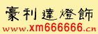 ҵƣź޹˾
ʱ䣺20081226